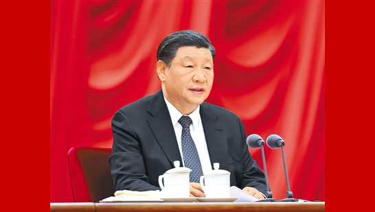 学习贯彻习近平新时代中国特色社会主义思想主题教育工作会议在京召开